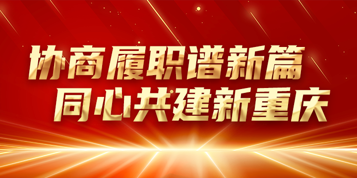 2025澳门最精准正版免费大全|全面贯彻解释落实