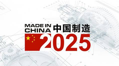 2025-2024全年正版资料免费资料公开|词语释义解释落实