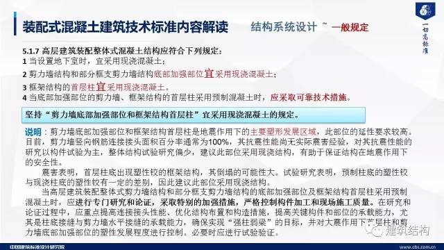 2025-2024全年新澳正版资料大全,全面贯彻解释落实