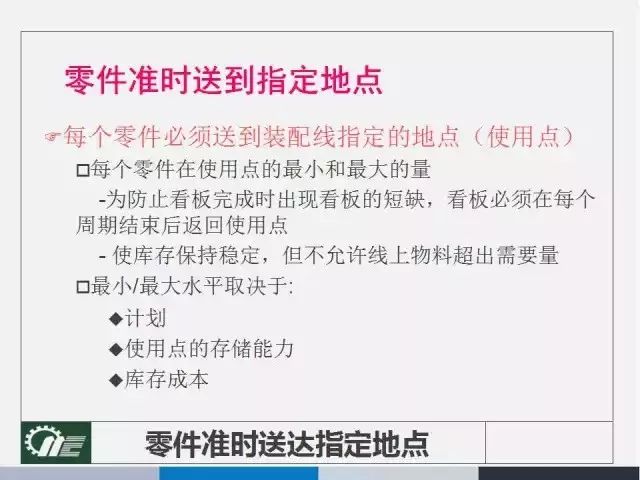 4949cc澳彩资料大全正版,全面释义解释落实