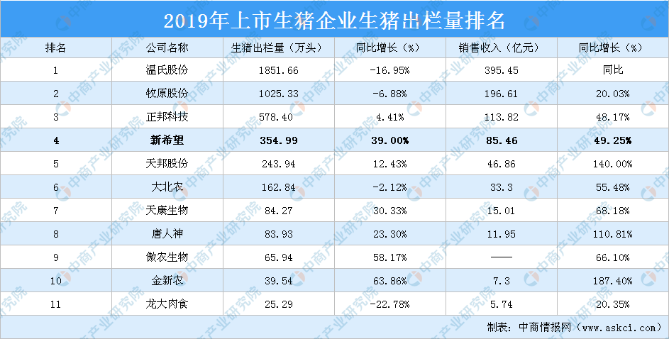 2025-2024全年新正版免费资料大全资料,全面贯彻解释落实