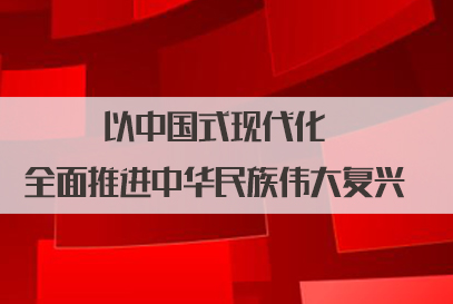 2025-2024全年香港资料大全免费资料,全面贯彻解释落实