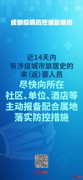 澳门与香港管家婆100中,精选解析解释落实