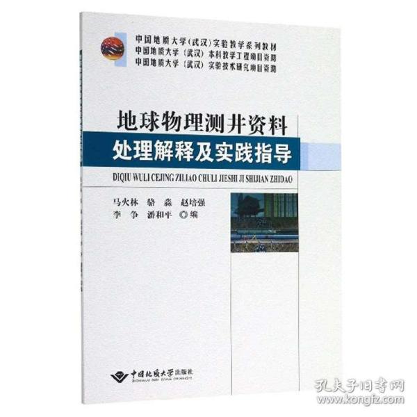 2025-2024全年新澳门与香港正版资料,词语释义解释落实