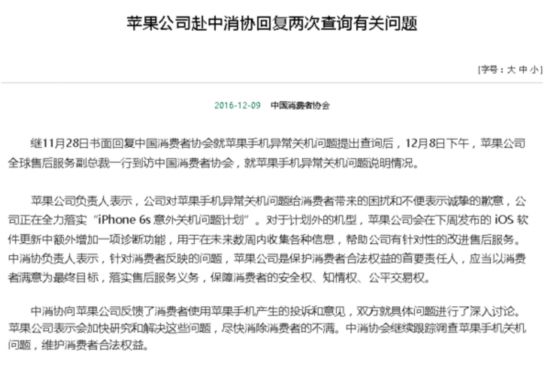 新澳门与香港四肖期期准中特更新时间,词语释义解释落实