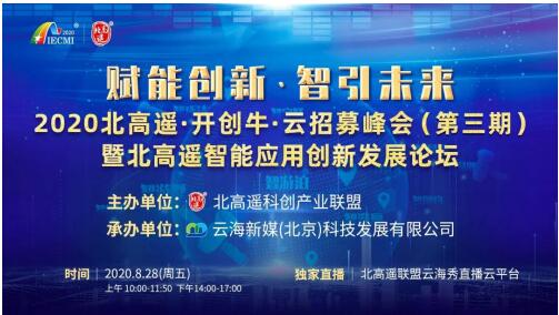 2025年新澳门精准全年免费资料,精选解释解析落实