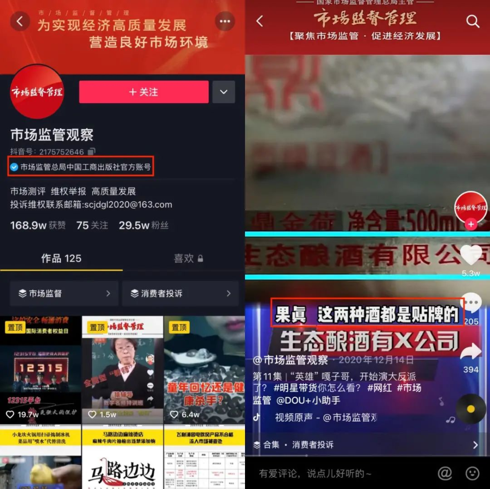 本港台最快报码现场直播是真的吗,全面贯彻解释落实