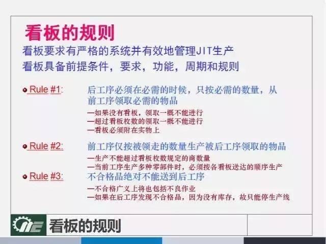 新澳2025-2024全年今晚中奖资料,精选解析解释落实