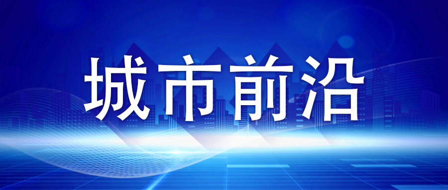 广东斯聚氨酯有限公司，引领行业前沿，铸就品质传奇