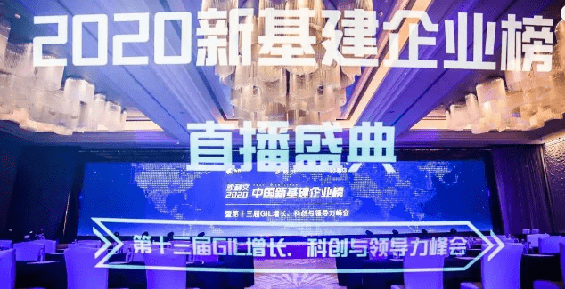 江苏匹斯特科技，引领科技创新的先锋力量