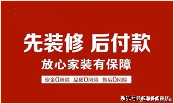 庄市房产中介，引领房产交易新时代的先锋力量