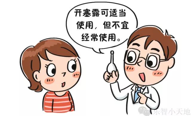 一个月宝宝便秘怎么办？全面解析宝宝便秘成因与处理措施