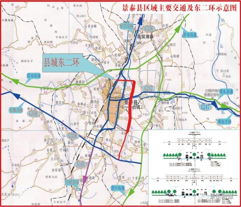 太原景泰花苑房产处理策略与前景分析